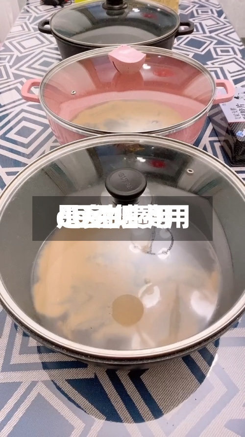 do豆油费用
/豆油费用
是多少-第2张图片