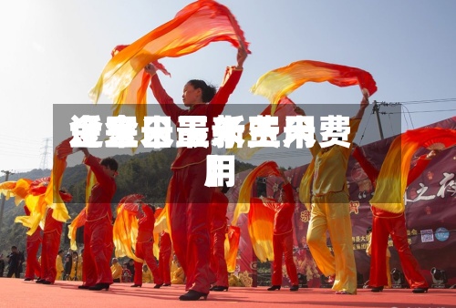 近来【金日玉米费用金玉米最新玉米费用】