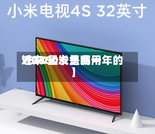 近来
【7850发售费用
7850显卡是哪一年的】-第2张图片