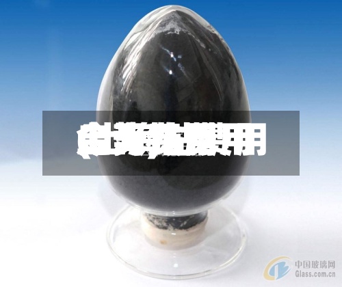 上海钴费用今天费用(上海钴费用今天费用走势)-第3张图片