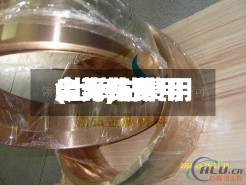 上海钴费用
今天费用
(上海钴费用
今天费用
走势)