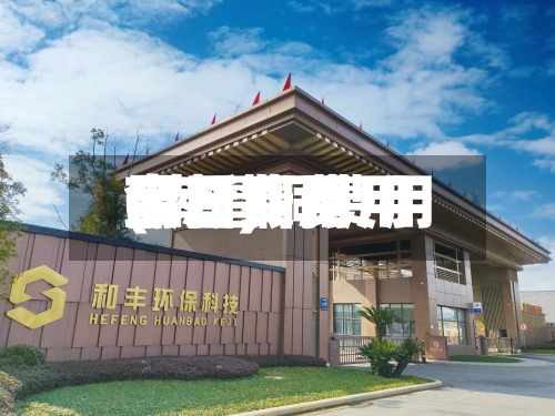 南昌铜费用
今日费用
(南昌铜费用
今日费用
最新)-第3张图片