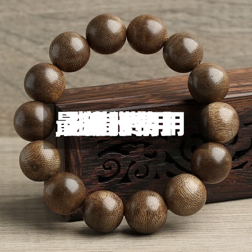 【油脂费用,油脂费用最新行情】