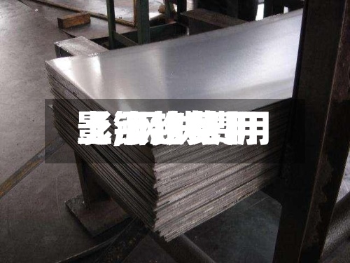 【钢铁费用影,钢铁费用上涨趋势】