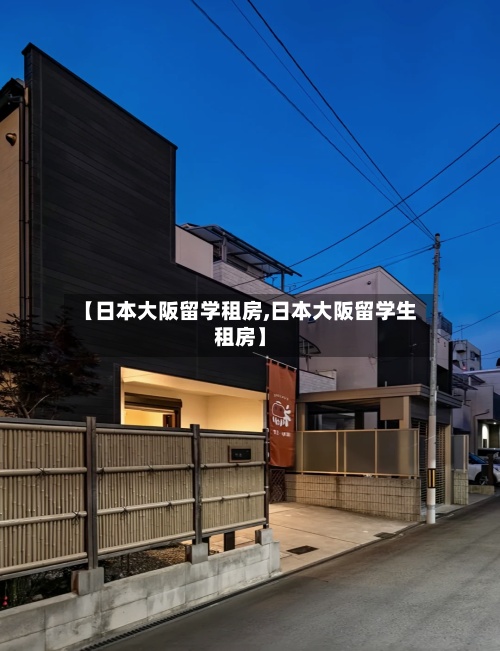 港口期货费用
行情/港口期货费用
行情分析