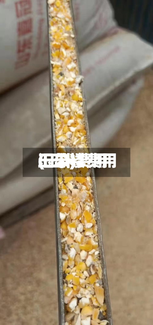 玉米楼费用
(玉米费用
汇总)