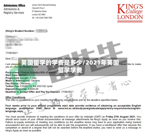英国留学的学费是多少/2021年英国留学学费