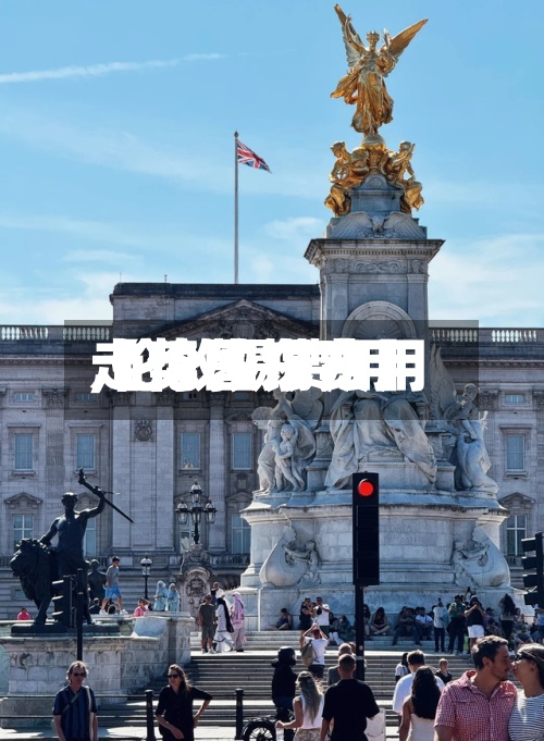 【伦敦锡费用,伦敦锡费用走势图东方】-第2张图片