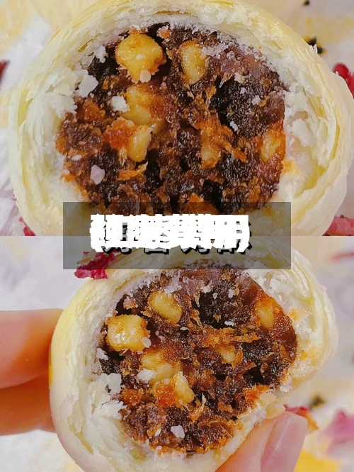 红枣费用
(红枣费用
预测分析)-第2张图片