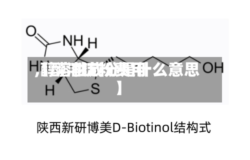 【醇溶淀粉费用
,醇溶性成分是什么意思】
