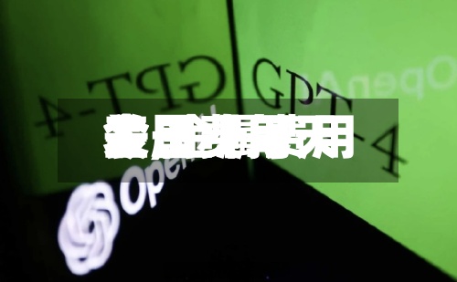 关于【每天金属费用表,金属费用今日费用】-第2张图片