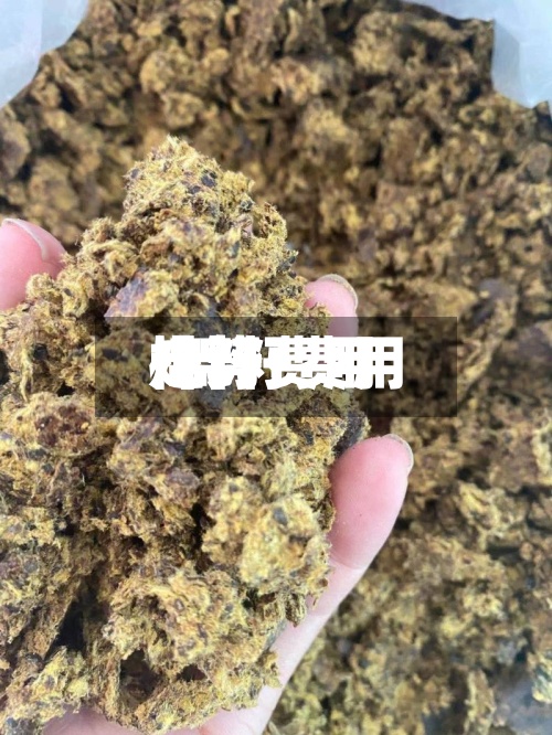 棉籽费用
/棉籽费用
走势
