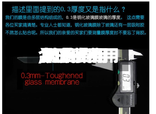 【玻璃费用
今日费用
,玻璃费用
现货费用
】