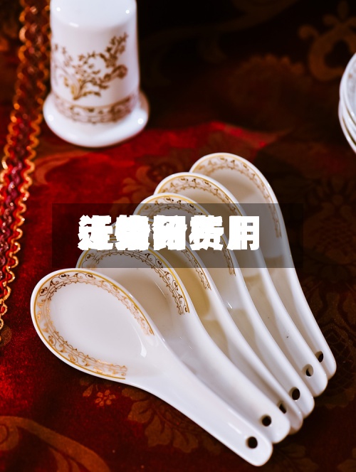 近来
【铅网费用
行情铅费用
走势分析】-第3张图片
