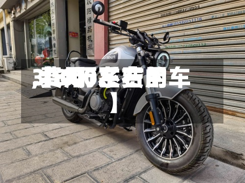 【300系费用
,费用
300万左右的车】-第3张图片