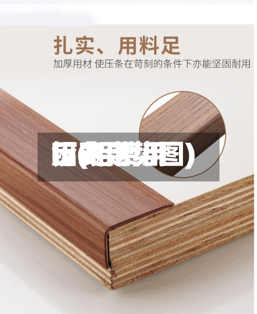 铝费用lv(铝费用历史走势图)
