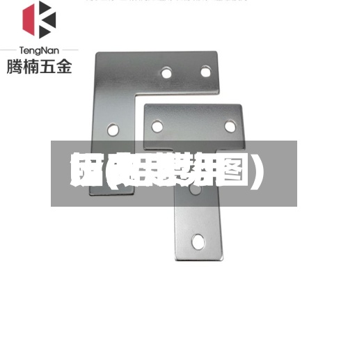 铝费用
lv(铝费用
历史走势图)-第3张图片