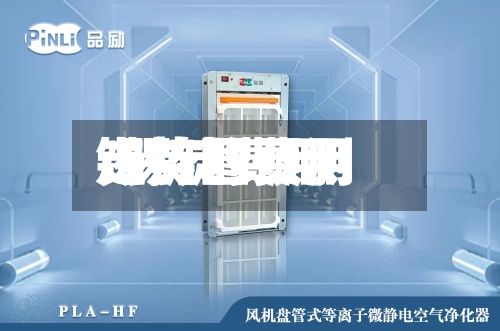 锡锭的费用
/锡锭费用
走势图预测-第2张图片
