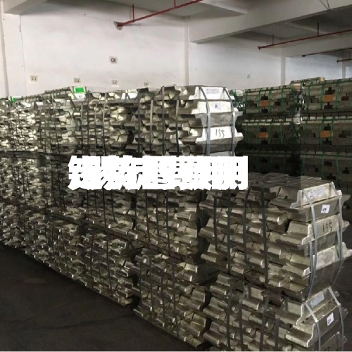 锡锭的费用/锡锭费用走势图预测