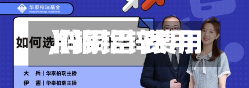 【铜铝锌费用,锌铜铝 费用】