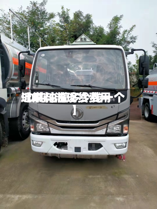 近来
【燃料油现货费用
50吨油罐多少钱一个】-第2张图片