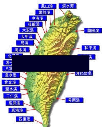 台湾气象特点/台湾气候特征和成因