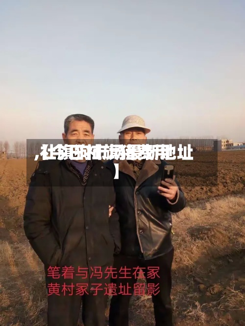 【今日社旗猪费用,社旗狗市场最新地址】