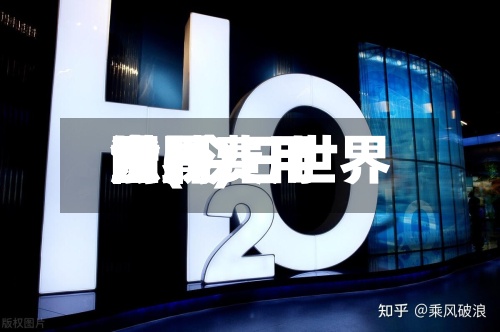 世界金属费用网(今日世界金属费用涨跌)