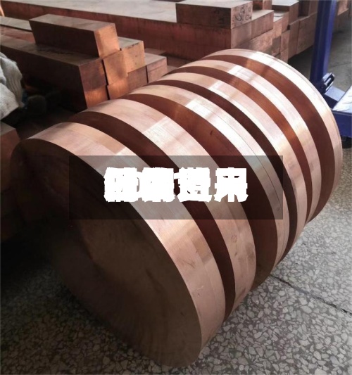近来
【铜近来
什么费用
铜的费用
2021】-第2张图片