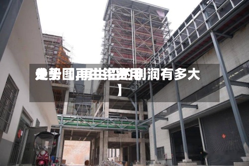 关于【再生铅费用
走势图,再生铅的利润有多大】-第2张图片