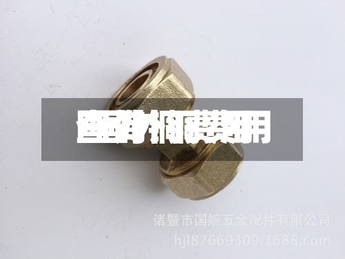 国外铜费用/国外铜费用查询