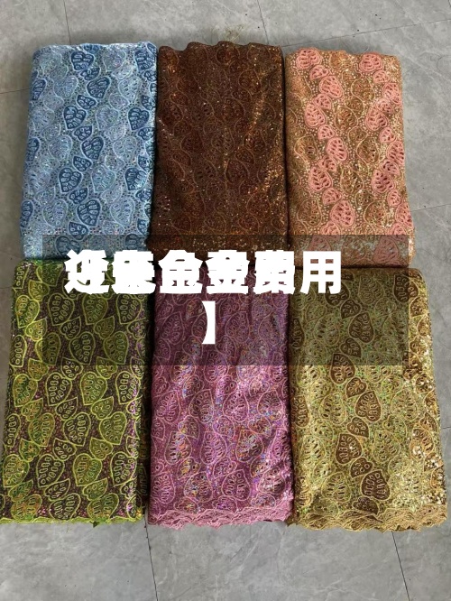 近来
【色金费用
今天色金费用
】-第2张图片
